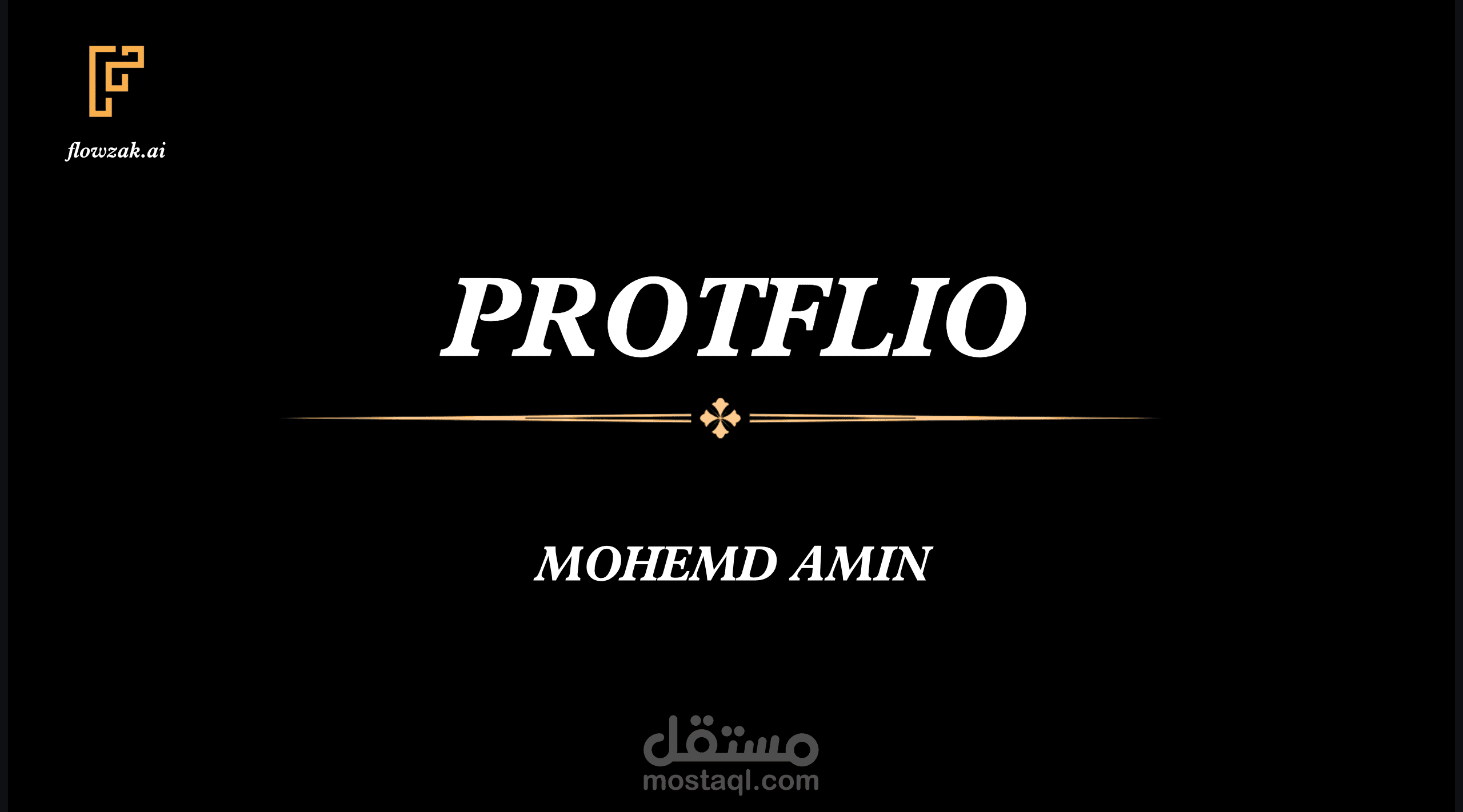 معرض أعمالنا  وبعض نتائج الدكاء الإصطناعي