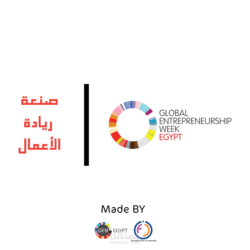 Social Media Campaign