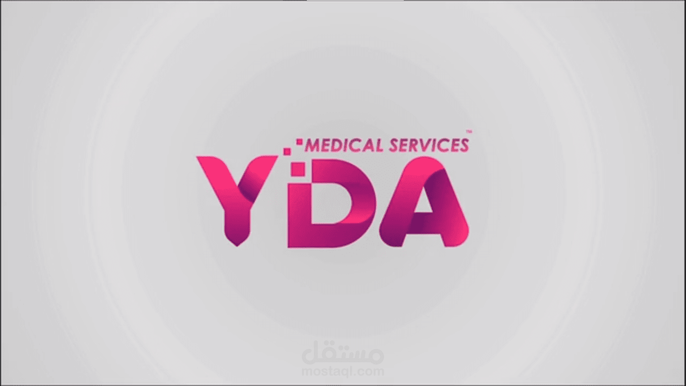 فيديو دعائي رسمي لشركة YDA