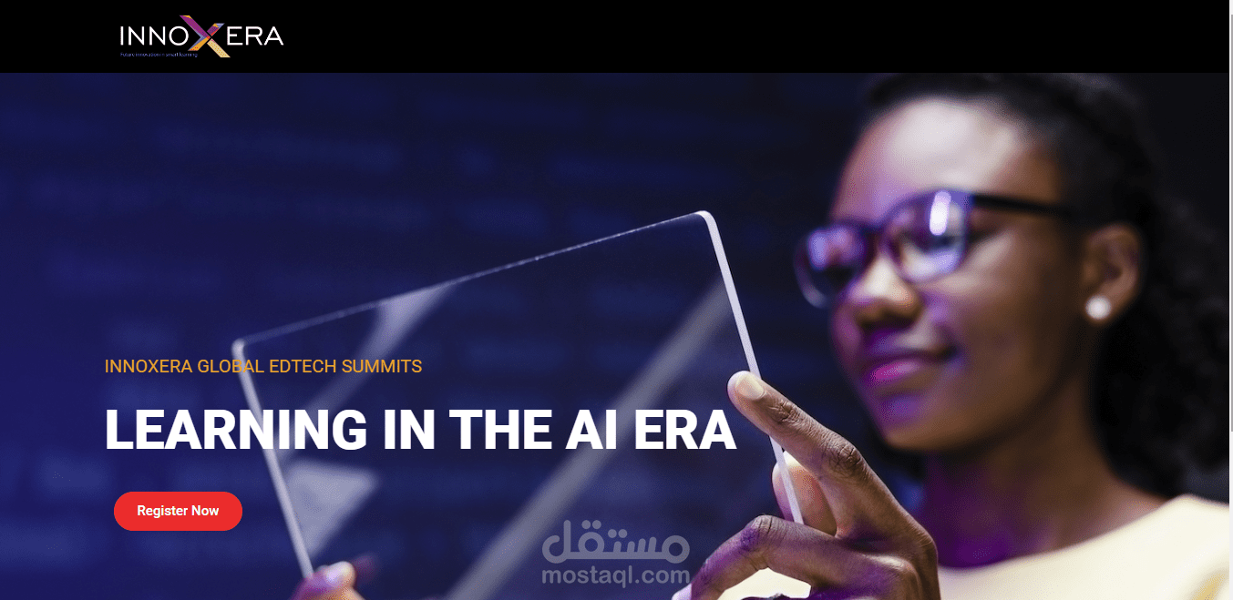 صفحة هبوط | Innoxera