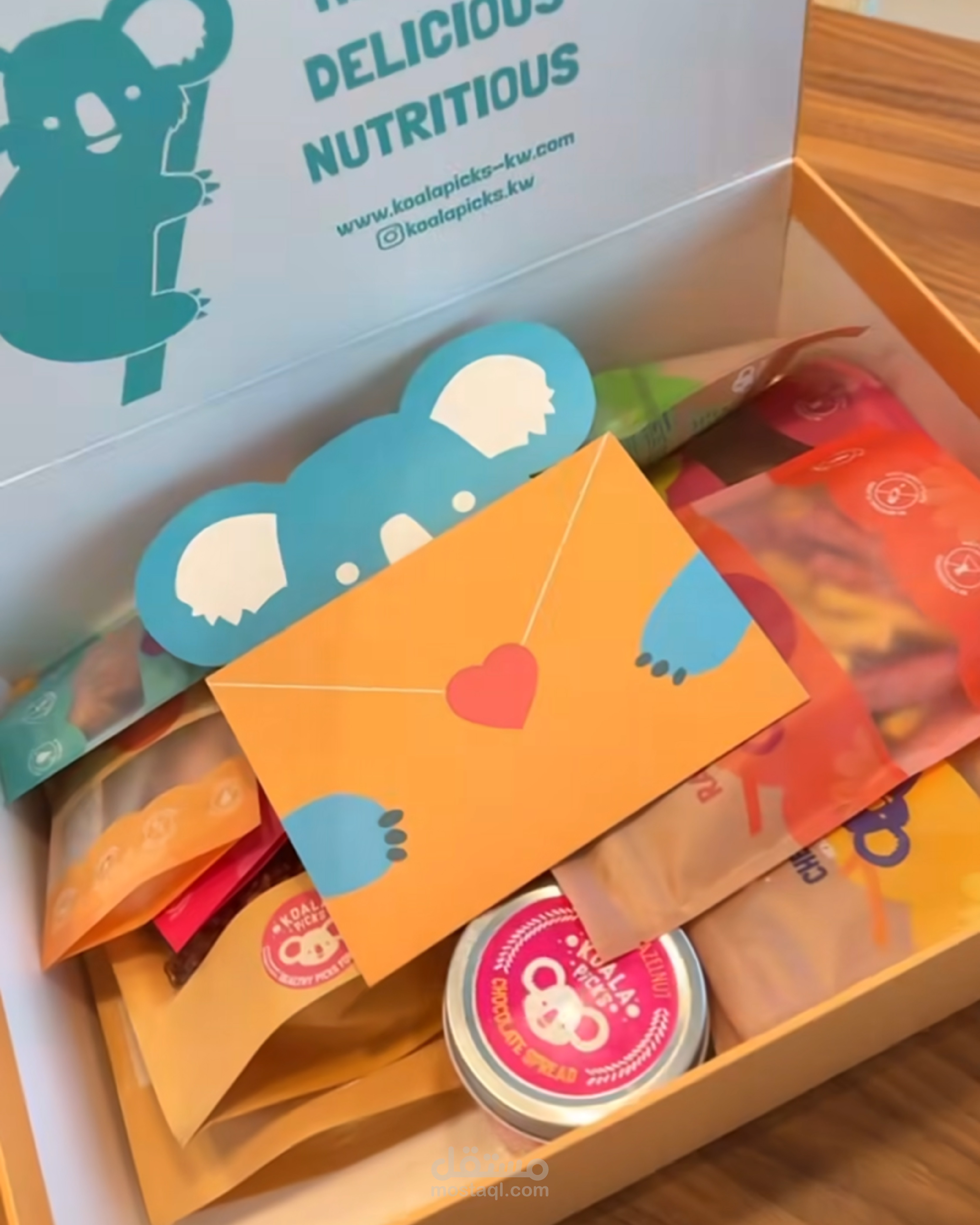 تصميم  بطاقة قسيمة أو كوبون وتصميم صندوق  -  Packaging Design & Voucher Design