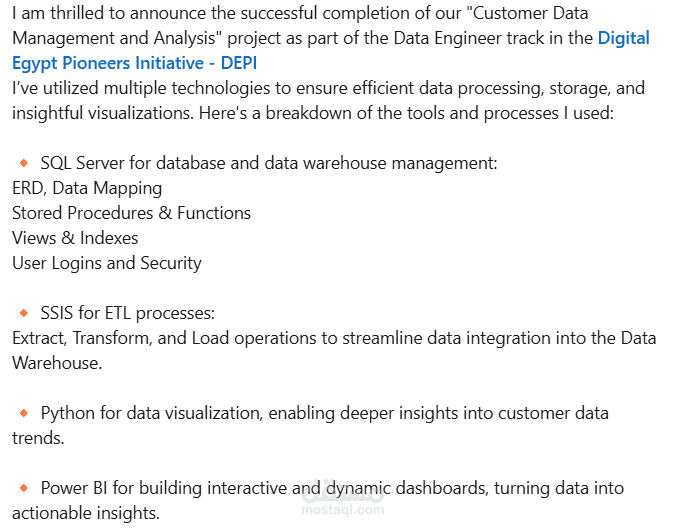Customer Data Management