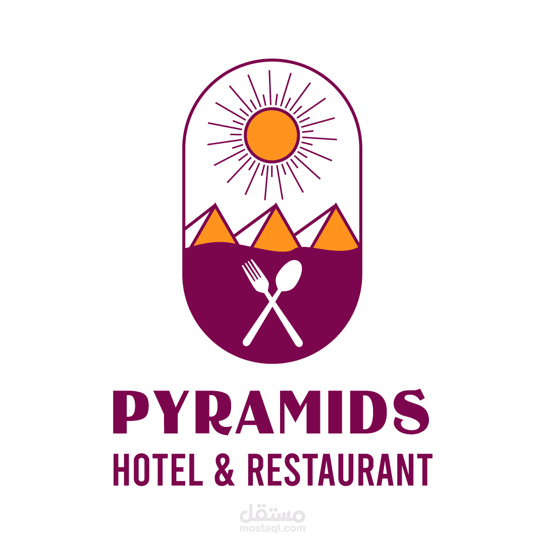 تصميم هويه لفندق ومطعم