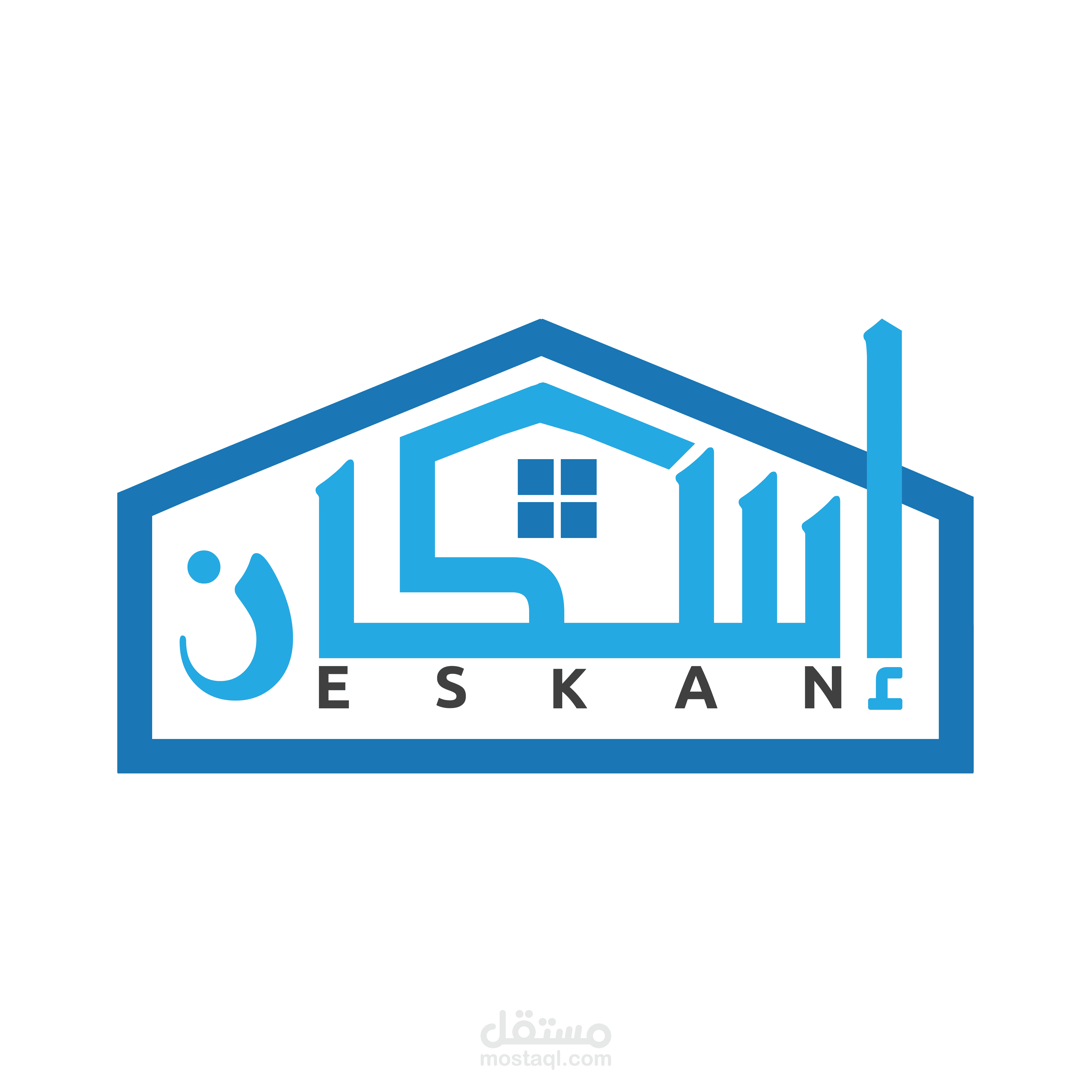 اسكان | شعار | هويه كامله