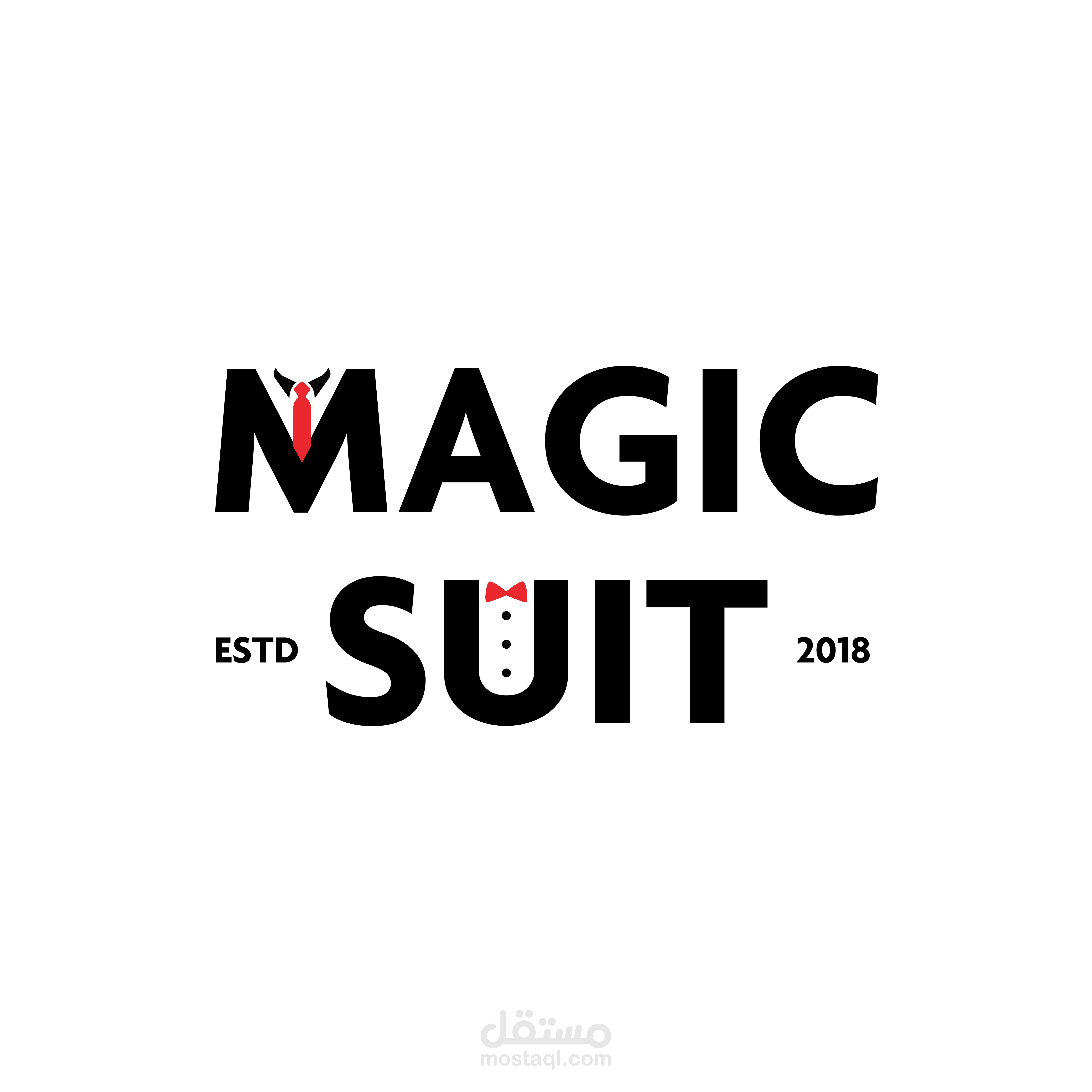 شعار محل بدل رجالي