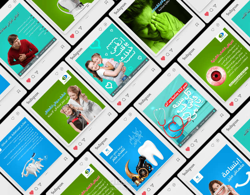 Social Media Medical