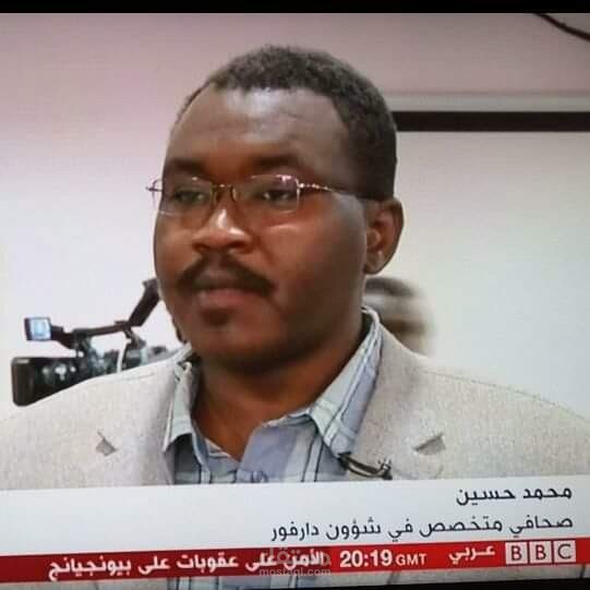 تحليل إخباري
