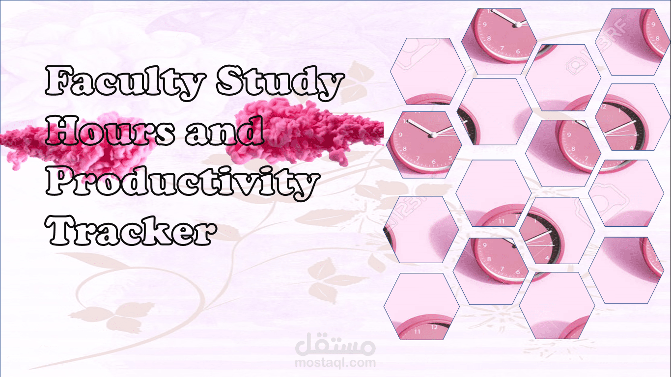 مشروع Power point  بعنوان  faculty study hours and productivity tracker