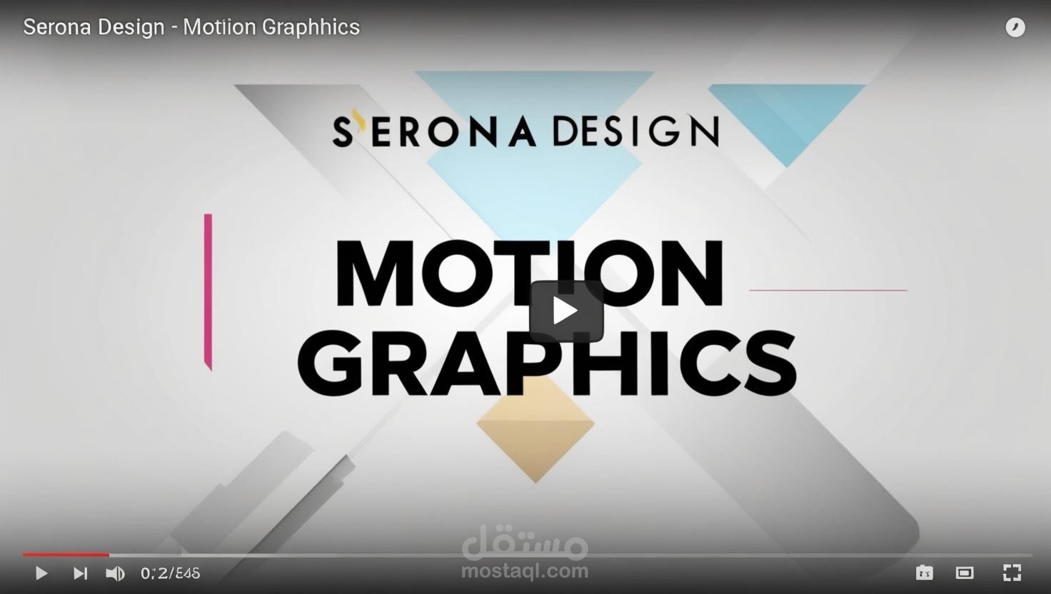 فيديو موشن جرافيك " لجمعية فتاة القصيم" بالسعودية