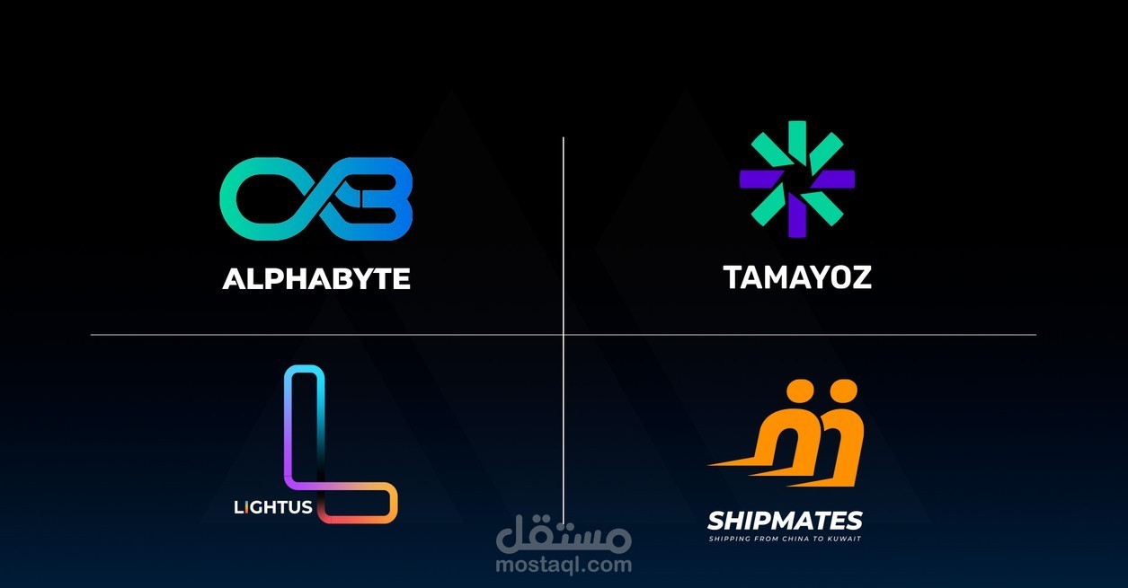 تصميم هوية بصرية