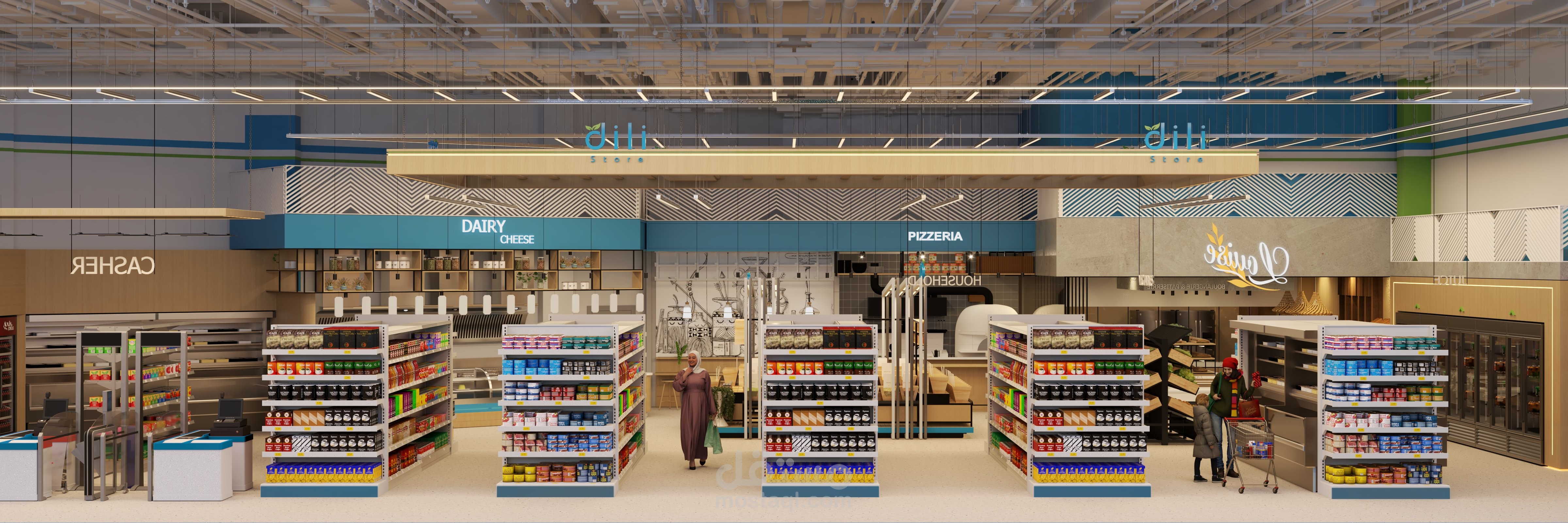 تصميم Hyper market