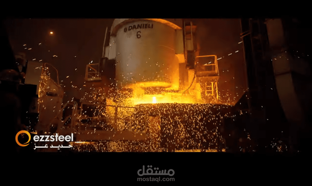 اِعلان حديد عز  هندستي الصوتيه 2024