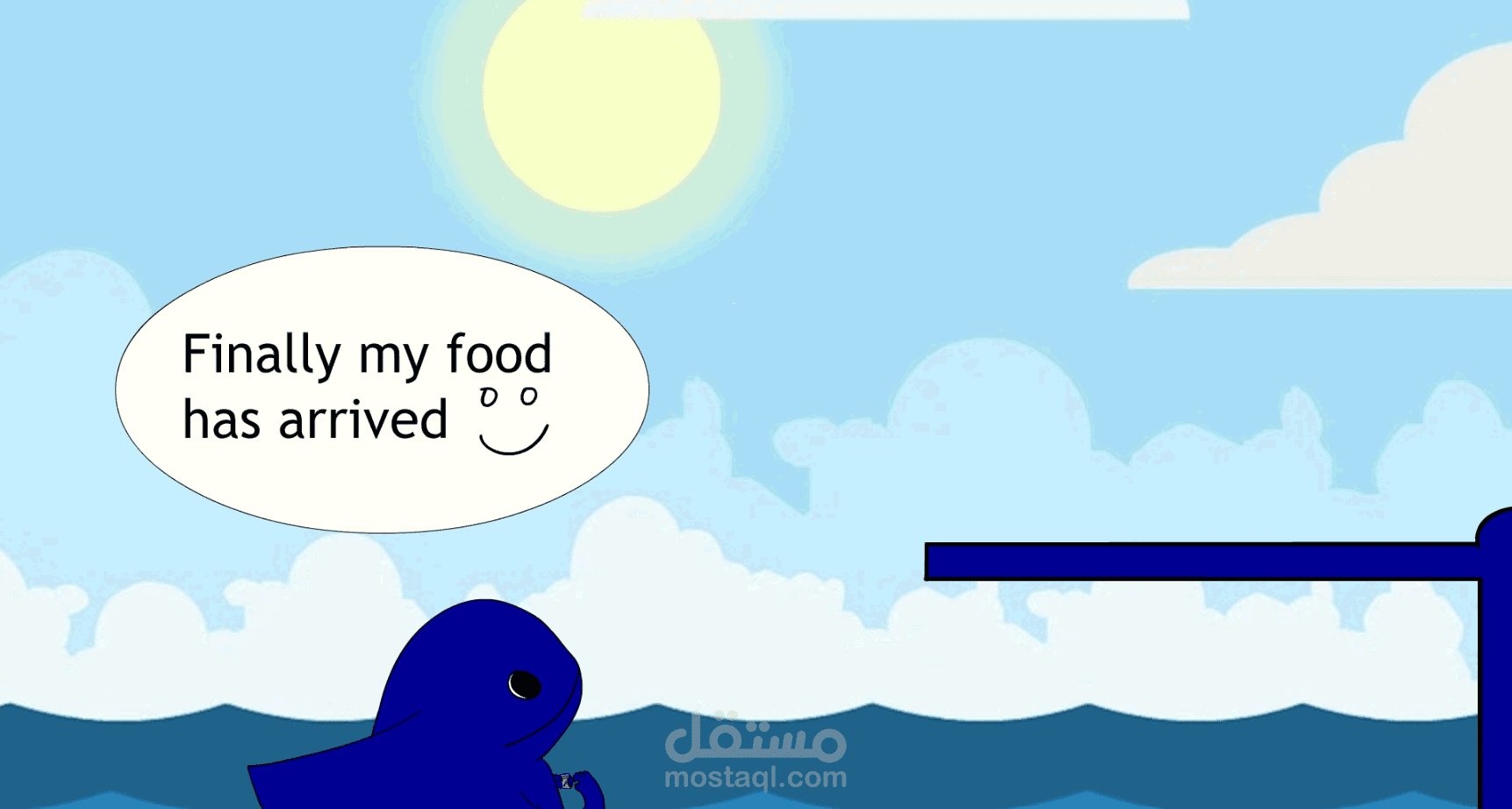 look before u jump ( animation vedio )