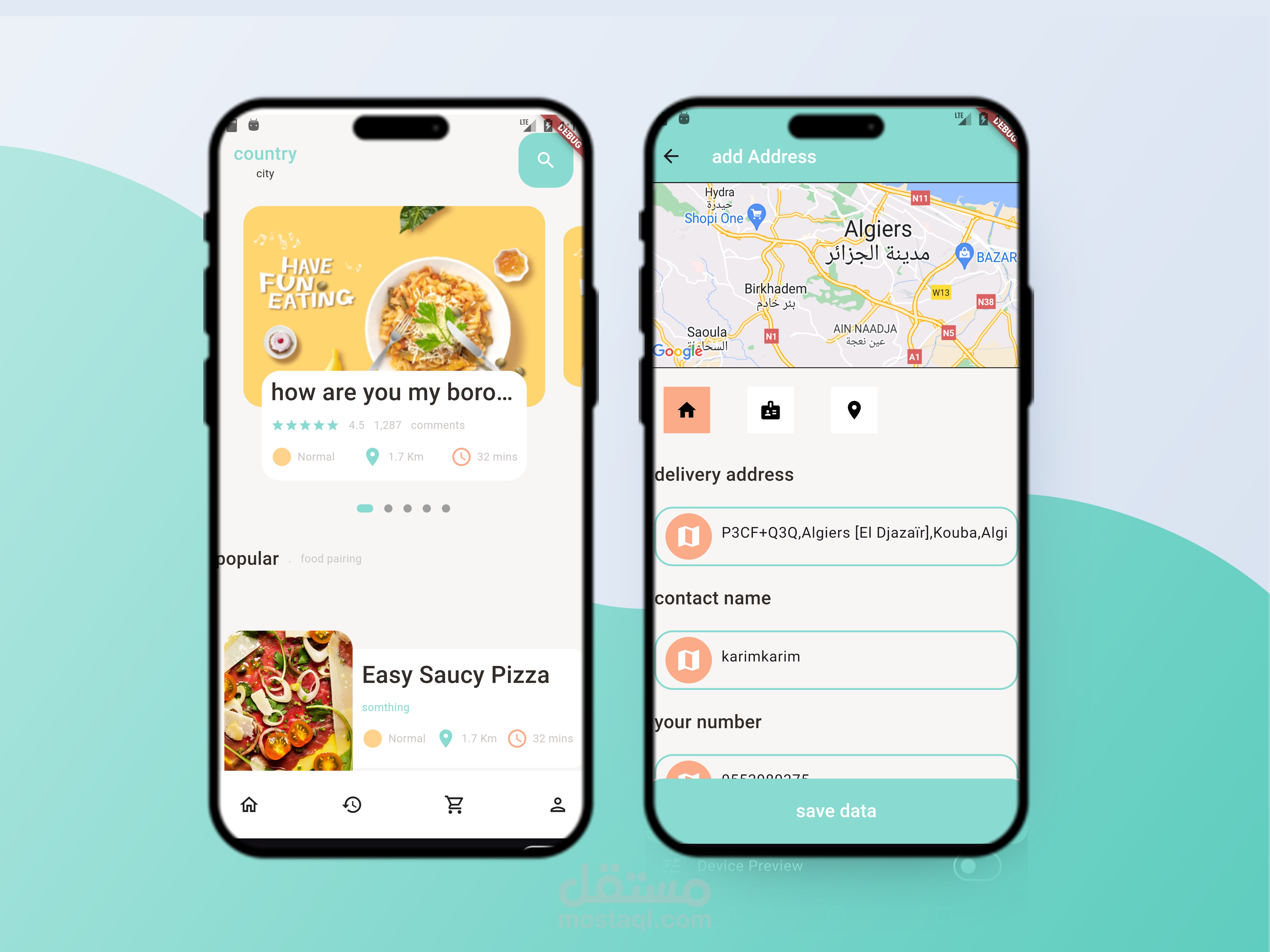 تطبيق توصيل الطعام