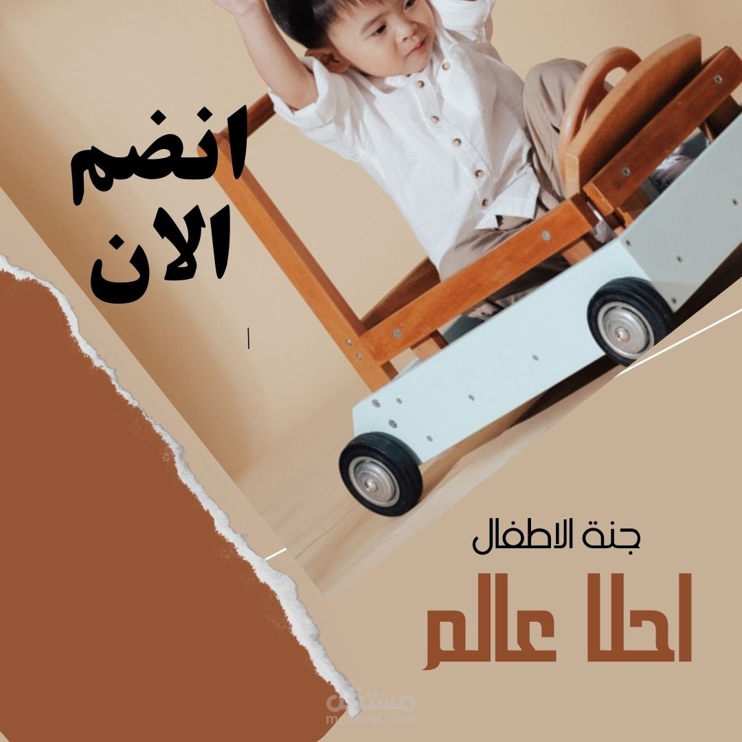 بوست انستغرام