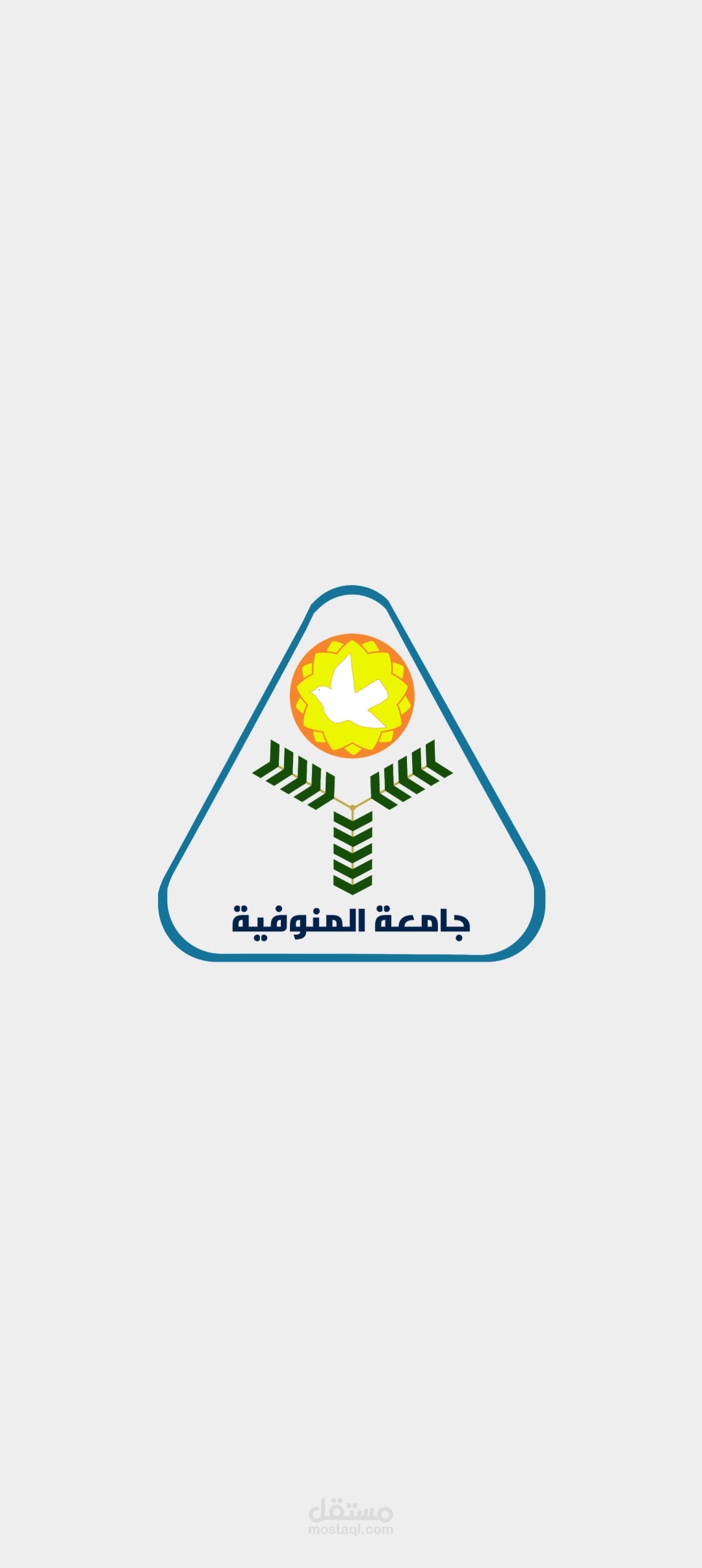 تطبيق Menoufia University