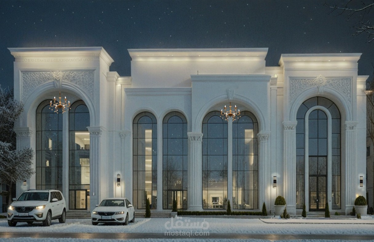 فيلا كلاسيك