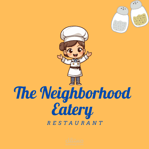 شعار لمطعم اسمه The Neighborhood Eatery