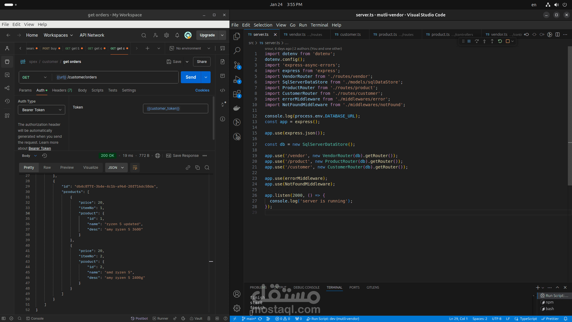 spex-hardare-platform