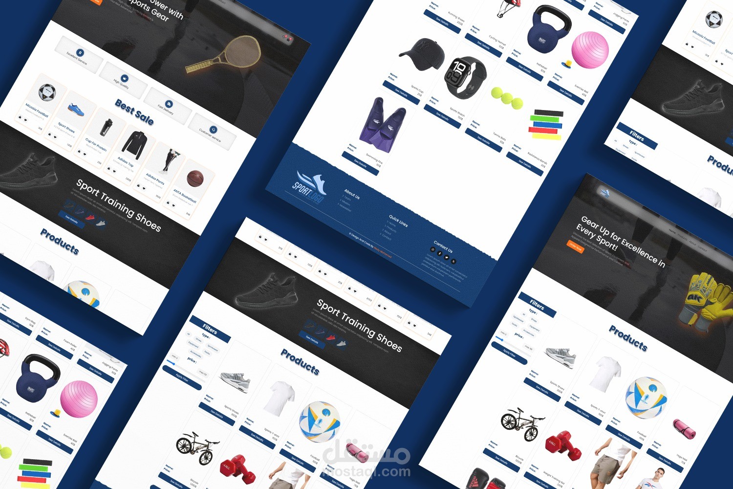 متجر ادوات رياضية