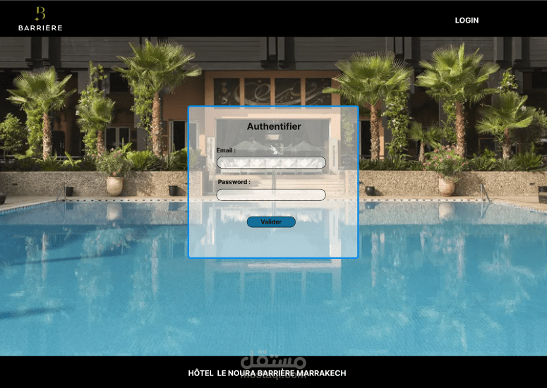 GESTION DE STOCK INFORMATIQUE