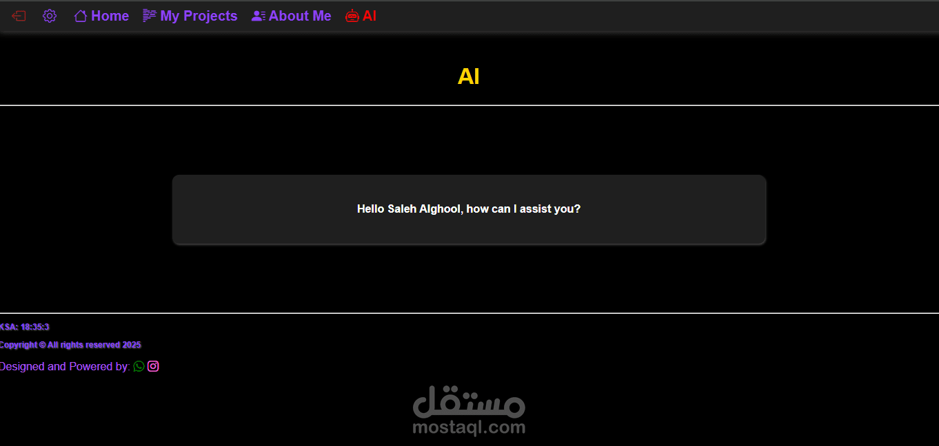 عرض الطقس