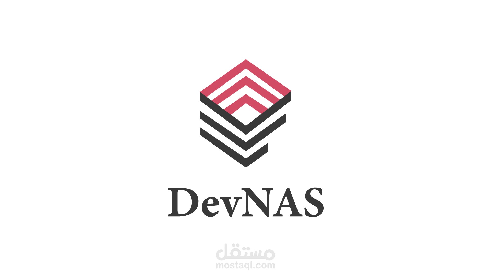 شعار شركة خاصة لتكنولوجيا المعلومات " DevNas"