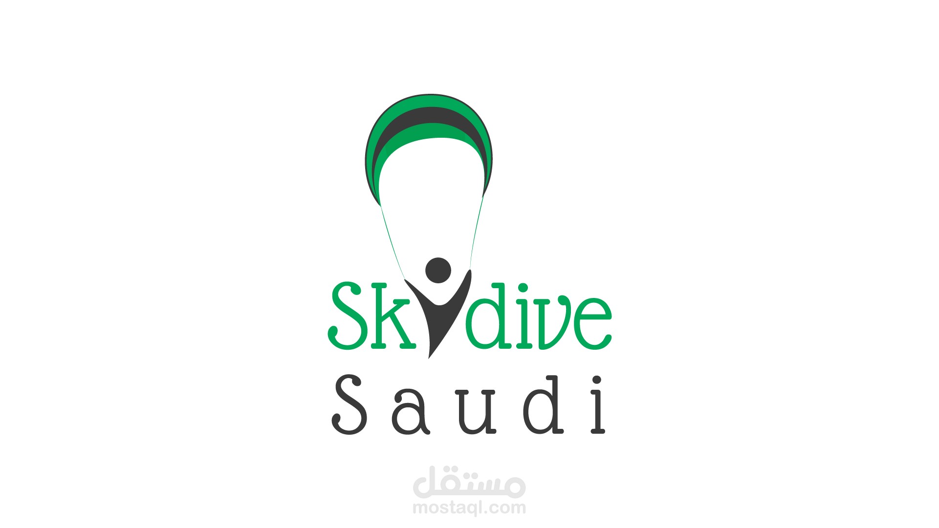 شعار لشركة "SkyDive"
