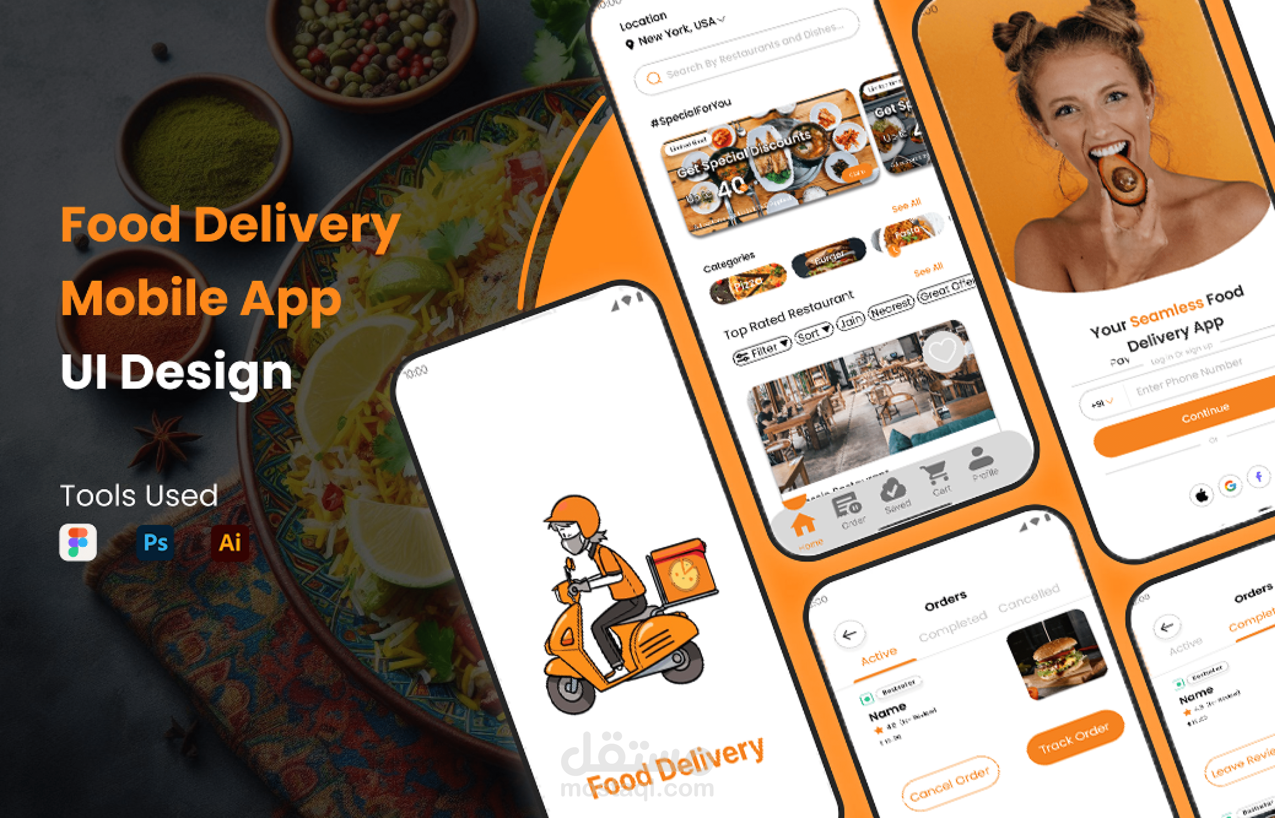 تطبيق للمطاعم والطعام