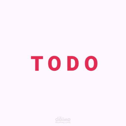 To Do