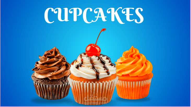 فيديو اعلاني موشن جرافيك