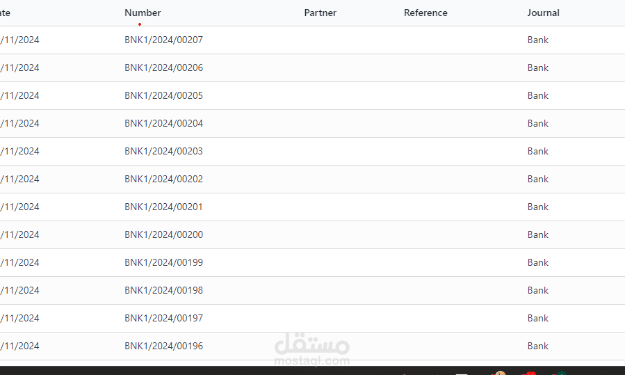 ضبط اعدادات اودو