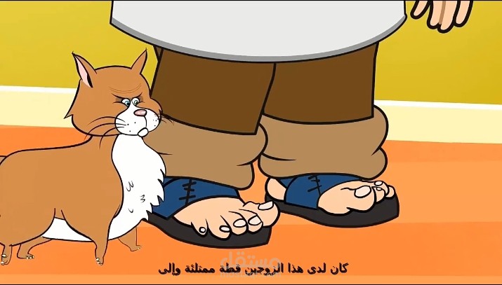 تمت ترجمه الفيديو من الايطالية