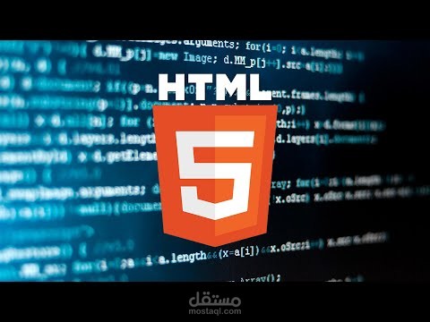 موقع تعريف شخصي