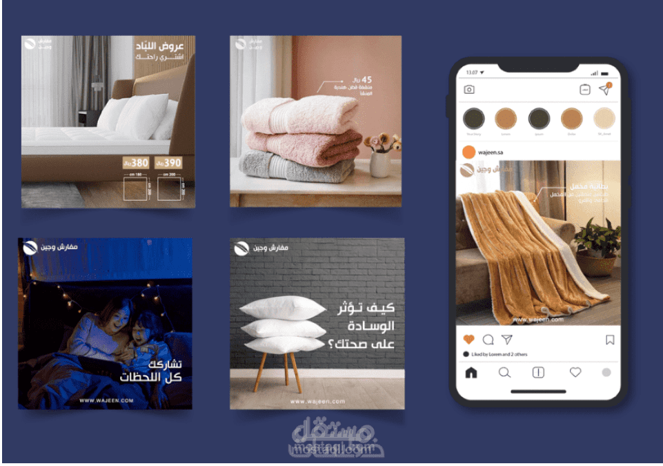 اداراة حسابات السوشل ميديا من كل جوانب ?