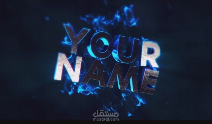 مقدمات فيديو احترافية ( أنترو )