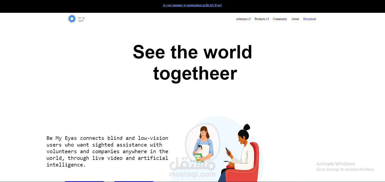 تصميم وتطوير نسخة مقلدة من موقع Be My Eyes احترافي