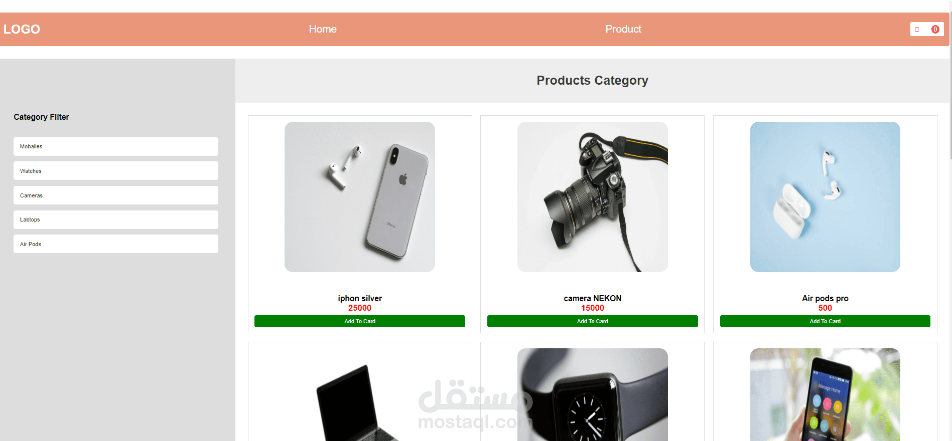 E-Commerce