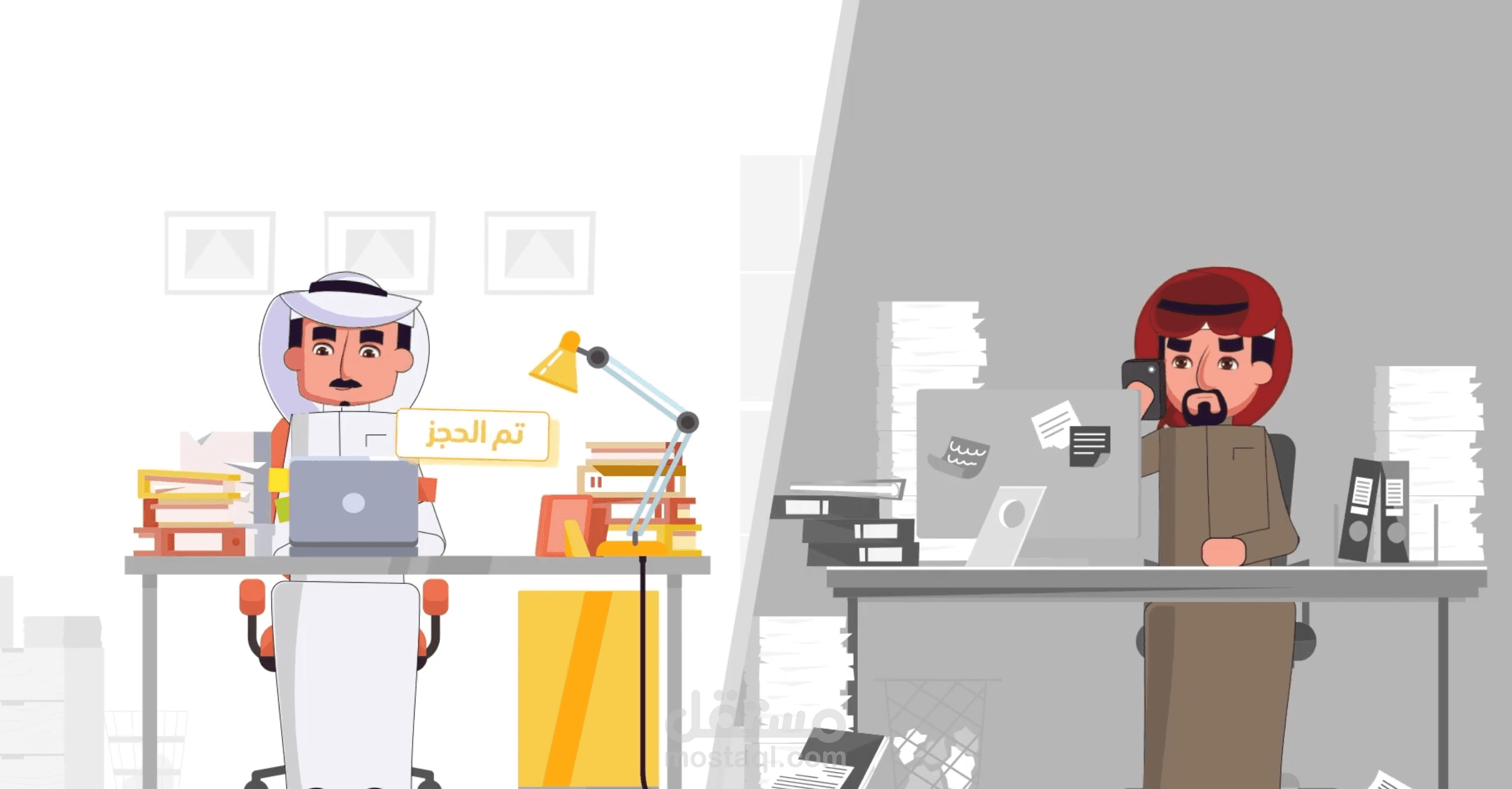 Showreel Motion Graphic