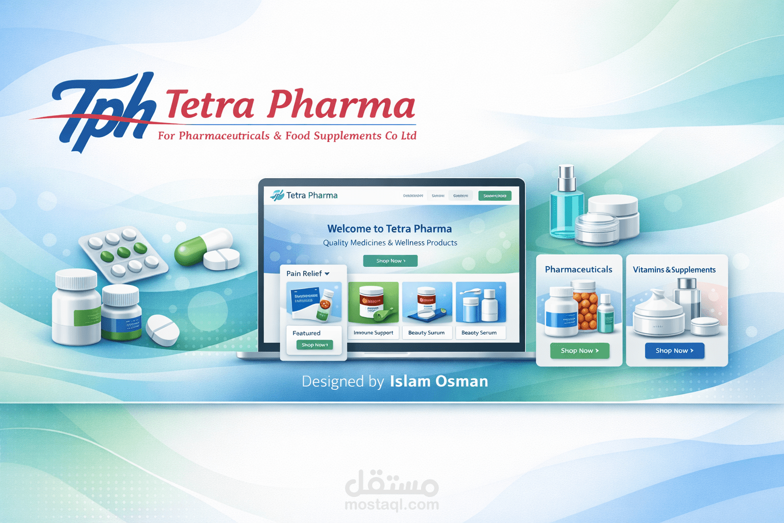 تترا فارما Tetra Pharma
