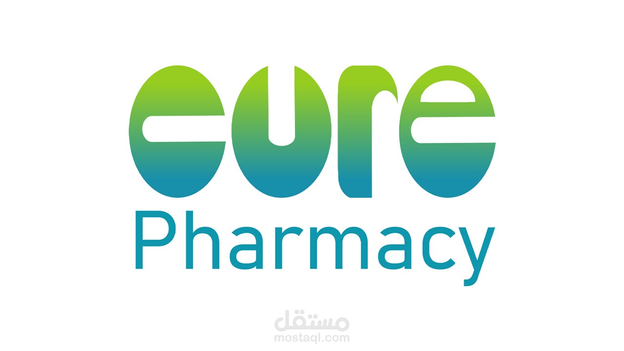 هوية بصرية لصيدلية كيور - cure