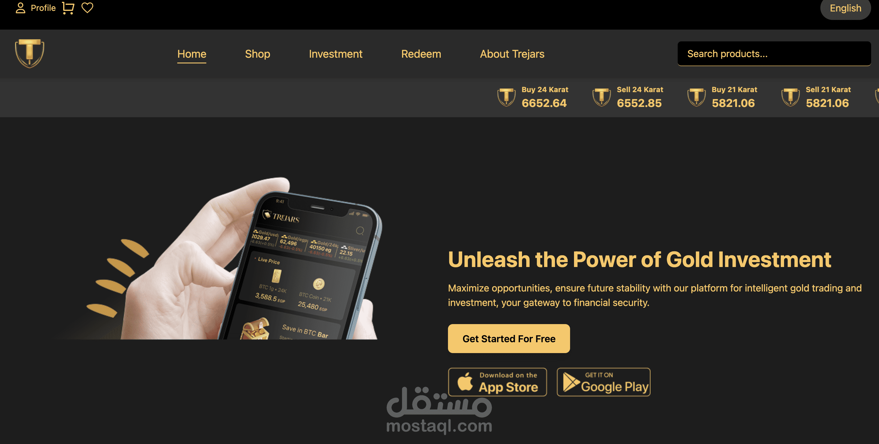موقع للاستثمار في الدهب