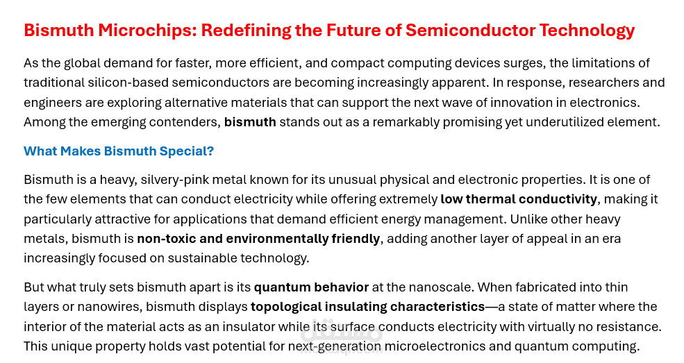1500 words blog about (Bismuth Microchips)