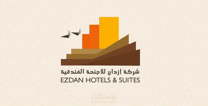 لوجوهات