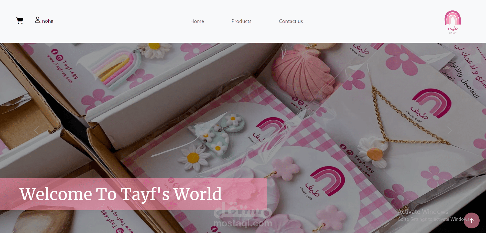Accessories website