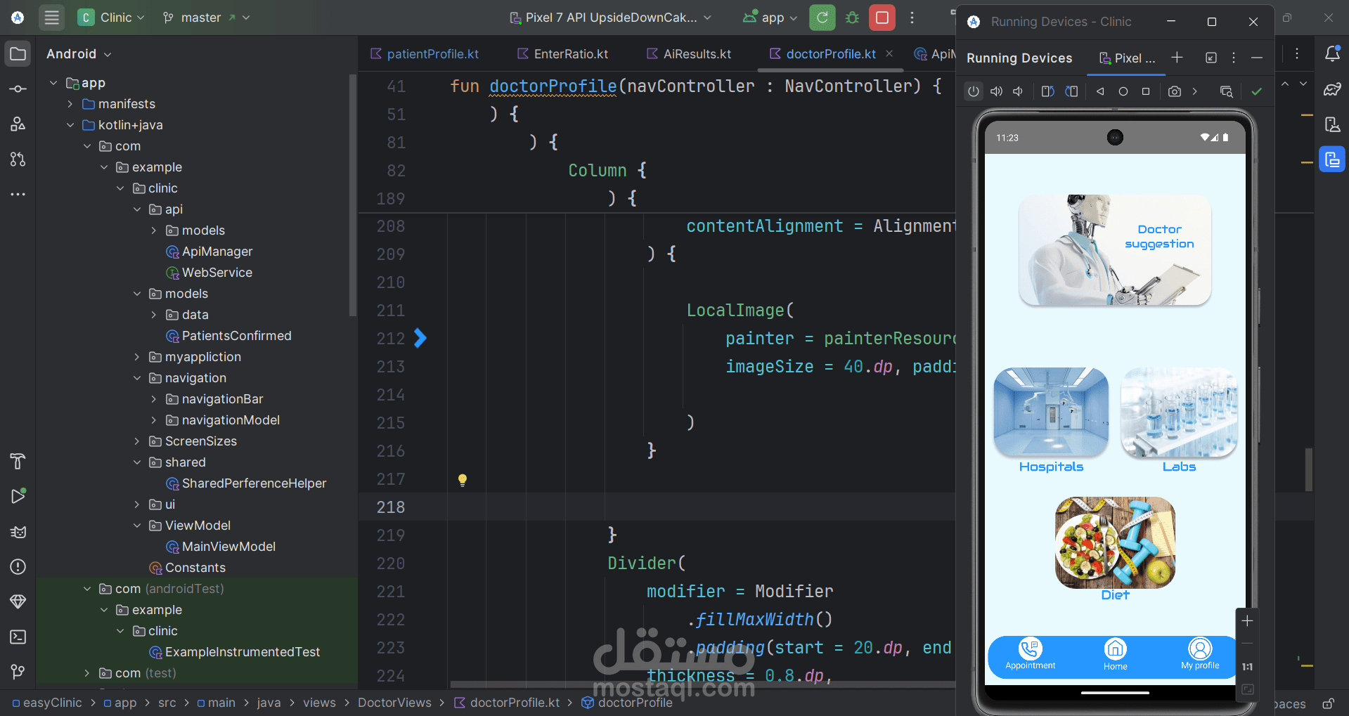 Easy clinic graduation project