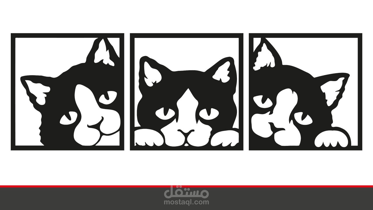 تصميم لوحة القطط قابلة للتقطيع او الحفر بالليزر لعمل ديكورات داخلية