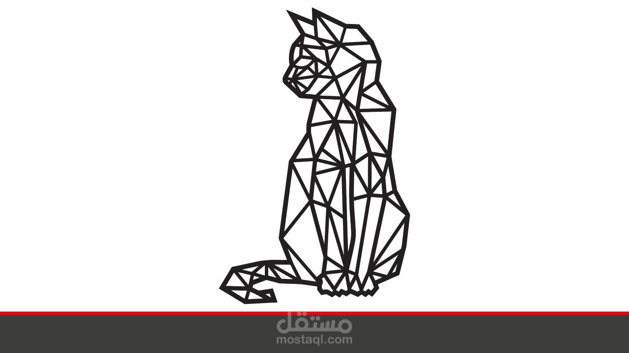 تصميم قطة بخطوط هندسية للتقطيع او الحفر بالليزر لعمل ديكورات مميزة