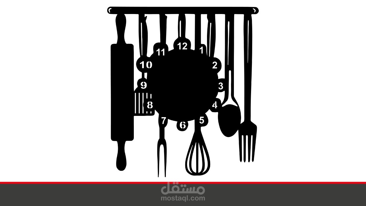 تصميم ساعة حائط بأدوات المطبخ للتقطيع او الحفر بالليزر لعمل ديكورات مميزة