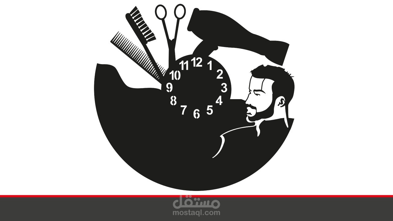 تصميم ساعة حائط بشكل أدوات الحلاقة الرجالية للتقطيع او الحفر بالليزر لعمل ديكورات مميزة